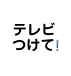 喋れない時使う（個別スタンプ：6）