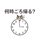 家族LINEで使いやすい猫又スタンプ（個別スタンプ：15）