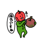 毒吐くりんごスタンプ（個別スタンプ：1）