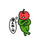 毒吐くりんごスタンプ（個別スタンプ：2）