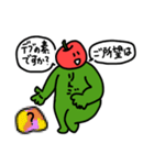 毒吐くりんごスタンプ（個別スタンプ：3）