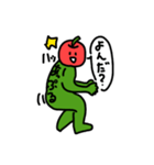 毒吐くりんごスタンプ（個別スタンプ：6）