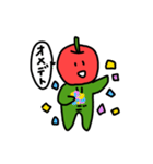毒吐くりんごスタンプ（個別スタンプ：7）