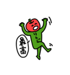 毒吐くりんごスタンプ（個別スタンプ：8）