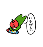 毒吐くりんごスタンプ（個別スタンプ：11）