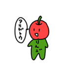 毒吐くりんごスタンプ（個別スタンプ：13）