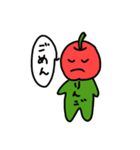 毒吐くりんごスタンプ（個別スタンプ：16）