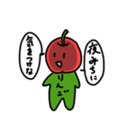 毒吐くりんごスタンプ（個別スタンプ：17）