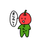 毒吐くりんごスタンプ（個別スタンプ：23）