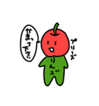 毒吐くりんごスタンプ（個別スタンプ：24）