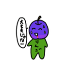 毒吐くりんごスタンプ（個別スタンプ：25）
