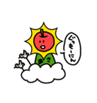 毒吐くりんごスタンプ（個別スタンプ：28）