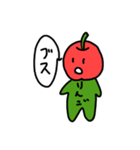 毒吐くりんごスタンプ（個別スタンプ：31）