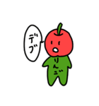 毒吐くりんごスタンプ（個別スタンプ：32）
