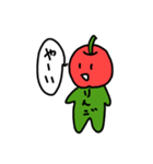 毒吐くりんごスタンプ（個別スタンプ：34）