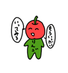 毒吐くりんごスタンプ（個別スタンプ：38）
