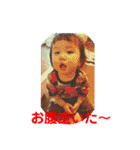 ☆髙橋さんちの宝物☆②（個別スタンプ：2）