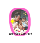 ☆髙橋さんちの宝物☆②（個別スタンプ：3）