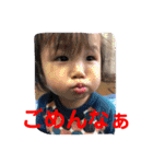 ☆髙橋さんちの宝物☆②（個別スタンプ：10）