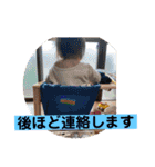 ☆髙橋さんちの宝物☆②（個別スタンプ：15）