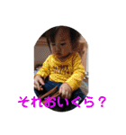 ☆髙橋さんちの宝物☆②（個別スタンプ：38）