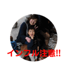 ☆髙橋さんちの宝物☆②（個別スタンプ：40）