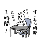 【作家専用】生存確認（個別スタンプ：6）