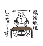 【作家専用】生存確認（個別スタンプ：15）