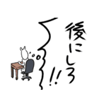 【作家専用】生存確認（個別スタンプ：18）