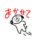 純粋パグちゃん（個別スタンプ：4）