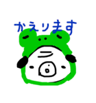 純粋パグちゃん（個別スタンプ：12）