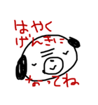 純粋パグちゃん（個別スタンプ：34）