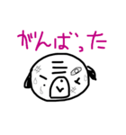 純粋パグちゃん（個別スタンプ：35）