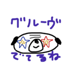 純粋パグちゃん（個別スタンプ：36）