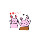 漆黒のみみと深紅のみみのうさぎ（個別スタンプ：1）