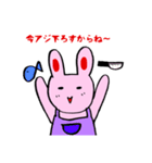漆黒のみみと深紅のみみのうさぎ（個別スタンプ：6）