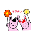 漆黒のみみと深紅のみみのうさぎ（個別スタンプ：12）