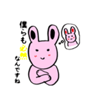 漆黒のみみと深紅のみみのうさぎ（個別スタンプ：16）