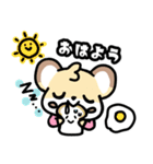 ゆるめなイチバのスタンプ（個別スタンプ：1）