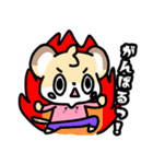 ゆるめなイチバのスタンプ（個別スタンプ：3）