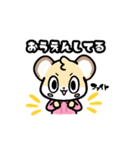 ゆるめなイチバのスタンプ（個別スタンプ：4）