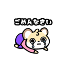 ゆるめなイチバのスタンプ（個別スタンプ：6）