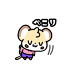 ゆるめなイチバのスタンプ（個別スタンプ：8）