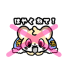 ゆるめなイチバのスタンプ（個別スタンプ：11）