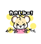 ゆるめなイチバのスタンプ（個別スタンプ：15）