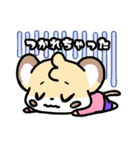 ゆるめなイチバのスタンプ（個別スタンプ：17）