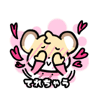 ゆるめなイチバのスタンプ（個別スタンプ：29）