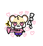 ゆるめなイチバのスタンプ（個別スタンプ：30）