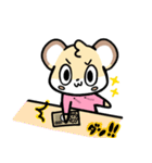 ゆるめなイチバのスタンプ（個別スタンプ：35）
