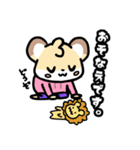 ゆるめなイチバのスタンプ（個別スタンプ：38）